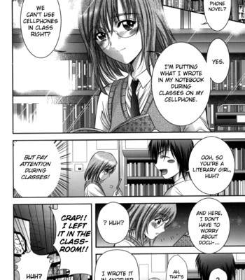 Miko Naburi Chapter 1-6 [ENG] comic porn sex 94