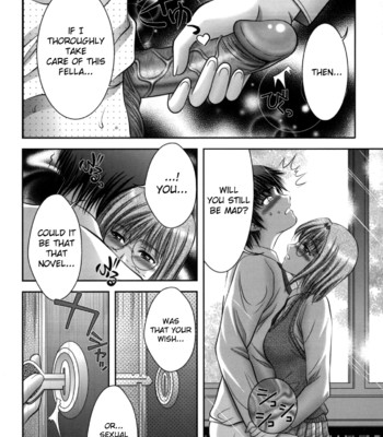 Miko Naburi Chapter 1-6 [ENG] comic porn sex 98