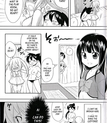 My First Job by Kanyapyi comic porn sex 3