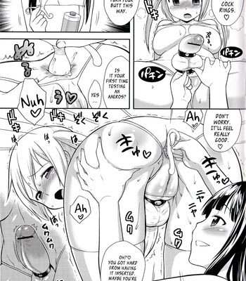 My First Job by Kanyapyi comic porn sex 5