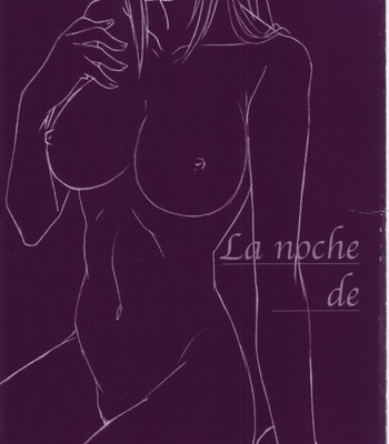 Bible Black バイブルブラック ゲーム&アニメーション公式設定資料集 comic porn sex 11