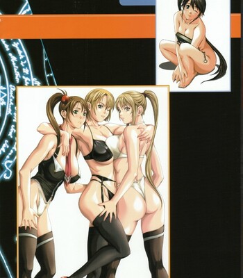 Bible Black バイブルブラック ゲーム&アニメーション公式設定資料集 comic porn sex 24