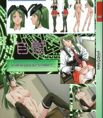 Bible Black バイブルブラック ゲーム&アニメーション公式設定資料集 comic porn sex 74