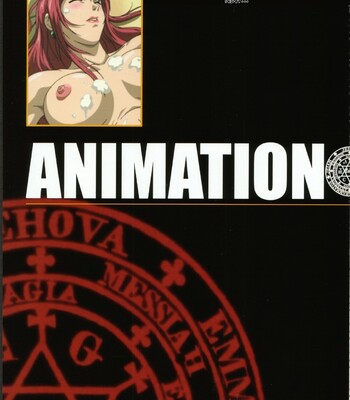 Bible Black バイブルブラック ゲーム&アニメーション公式設定資料集 comic porn sex 117