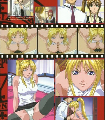 Bible Black バイブルブラック ゲーム&アニメーション公式設定資料集 comic porn sex 124