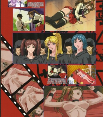 Bible Black バイブルブラック ゲーム&アニメーション公式設定資料集 comic porn sex 135