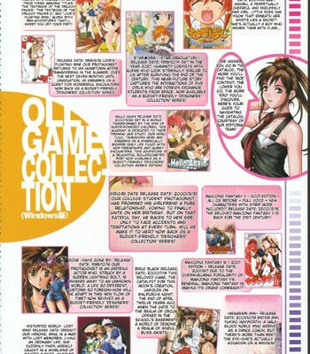 Bible Black バイブルブラック ゲーム&アニメーション公式設定資料集 comic porn sex 140