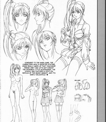 Bible Black バイブルブラック ゲーム&アニメーション公式設定資料集 comic porn sex 144