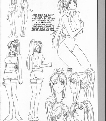 Bible Black バイブルブラック ゲーム&アニメーション公式設定資料集 comic porn sex 148