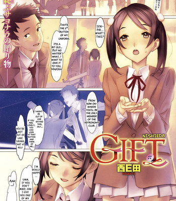 Nishieda – Short Story comic porn sex 49