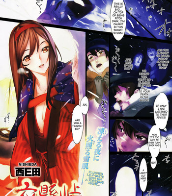 Nishieda – Short Story comic porn sex 61