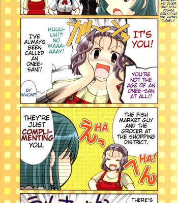 Onee-San Ja Dame Kashira [English] comic porn sex 2