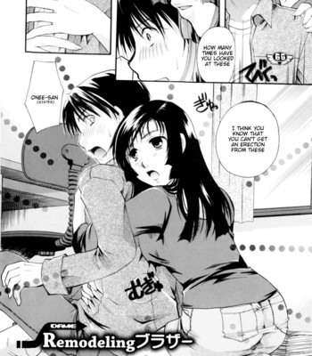 Onee-San Ja Dame Kashira [English] comic porn sex 30