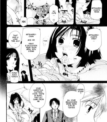 Onee-San Ja Dame Kashira [English] comic porn sex 38