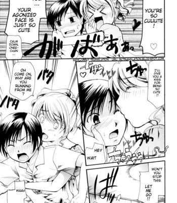 Onee-San Ja Dame Kashira [English] comic porn sex 55