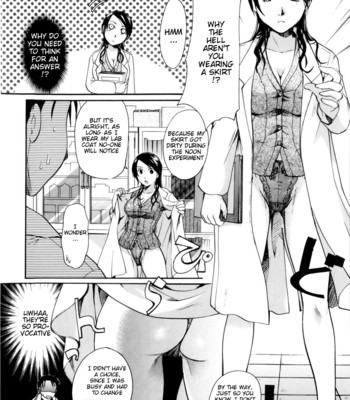 Onee-San Ja Dame Kashira [English] comic porn sex 78