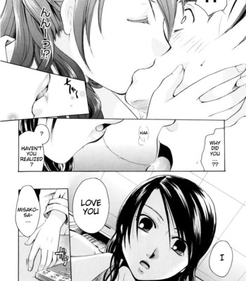 Onee-San Ja Dame Kashira [English] comic porn sex 80