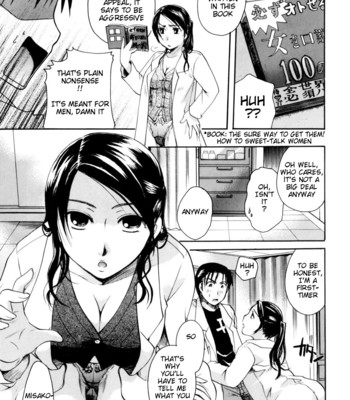 Onee-San Ja Dame Kashira [English] comic porn sex 81