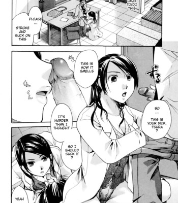 Onee-San Ja Dame Kashira [English] comic porn sex 82