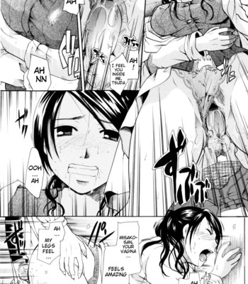 Onee-San Ja Dame Kashira [English] comic porn sex 88