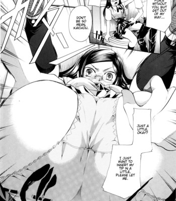 Onee-San Ja Dame Kashira [English] comic porn sex 142