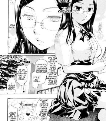Onee-San Ja Dame Kashira [English] comic porn sex 146