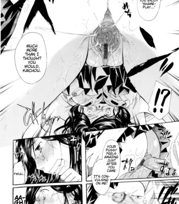 Onee-San Ja Dame Kashira [English] comic porn sex 158