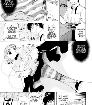 Onee-San Ja Dame Kashira [English] comic porn sex 195