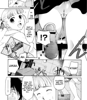 Onee-San Ja Dame Kashira [English] comic porn sex 197