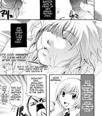 Onee-San Ja Dame Kashira [English] comic porn sex 213