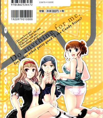 Onee-San Ja Dame Kashira [English] comic porn sex 216