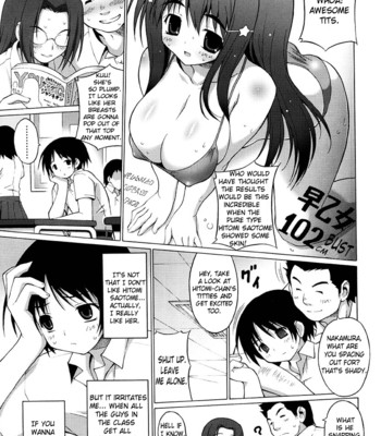 Oppai Party (glasses) comic porn sex 41
