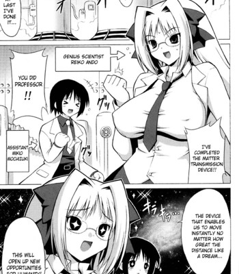 Oppai Party (glasses) comic porn sex 107
