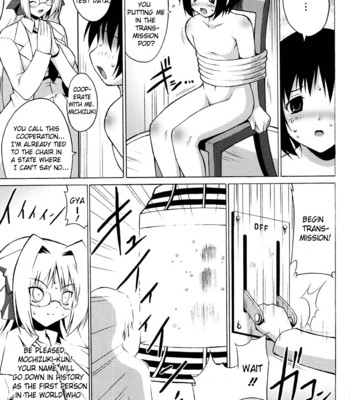 Oppai Party (glasses) comic porn sex 109