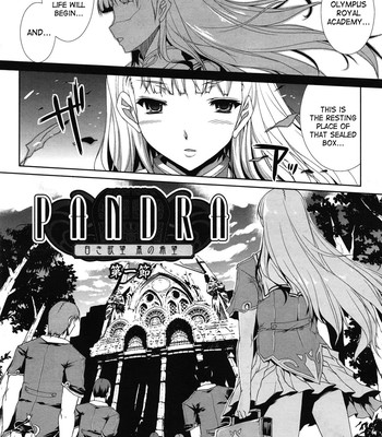 PANDRA [Complete] (ENG) comic porn sex 11
