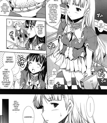 PANDRA [Complete] (ENG) comic porn sex 12