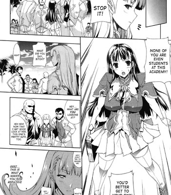 PANDRA [Complete] (ENG) comic porn sex 13