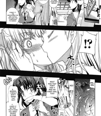 PANDRA [Complete] (ENG) comic porn sex 17