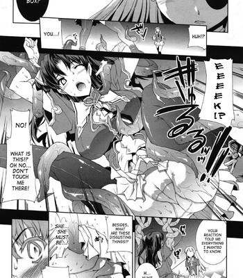 PANDRA [Complete] (ENG) comic porn sex 18