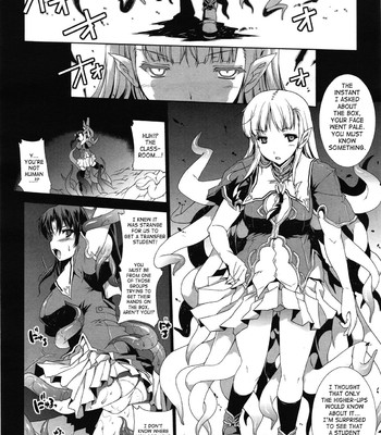 PANDRA [Complete] (ENG) comic porn sex 19