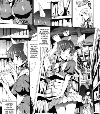 PANDRA [Complete] (ENG) comic porn sex 34