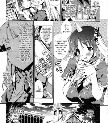 PANDRA [Complete] (ENG) comic porn sex 36