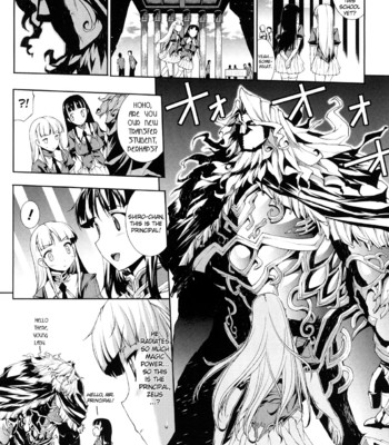 PANDRA [Complete] (ENG) comic porn sex 57