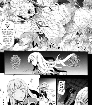 PANDRA [Complete] (ENG) comic porn sex 76