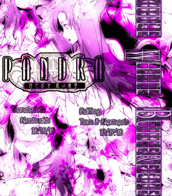 PANDRA [Complete] (ENG) comic porn sex 78