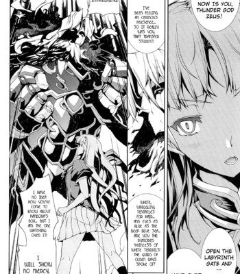 PANDRA [Complete] (ENG) comic porn sex 82