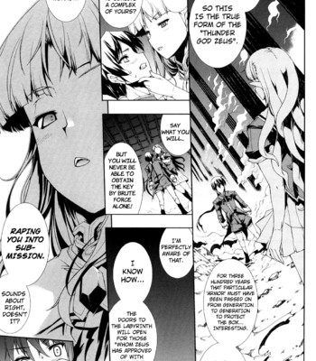 PANDRA [Complete] (ENG) comic porn sex 89