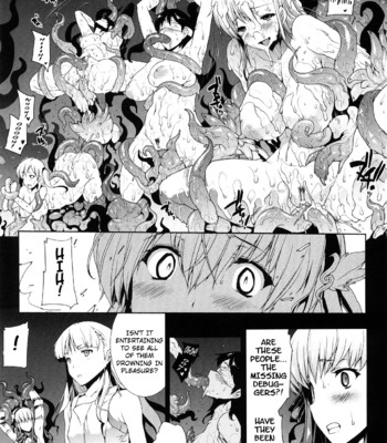 PANDRA [Complete] (ENG) comic porn sex 111