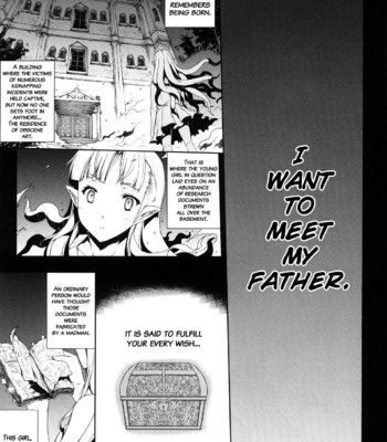 PANDRA [Complete] (ENG) comic porn sex 127