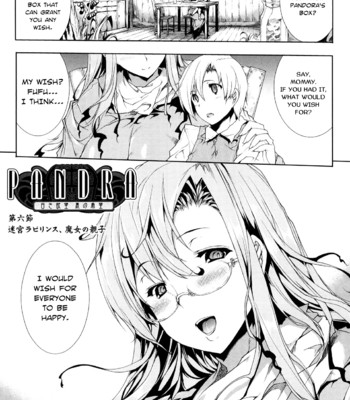 PANDRA [Complete] (ENG) comic porn sex 129